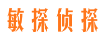 双塔外遇出轨调查取证